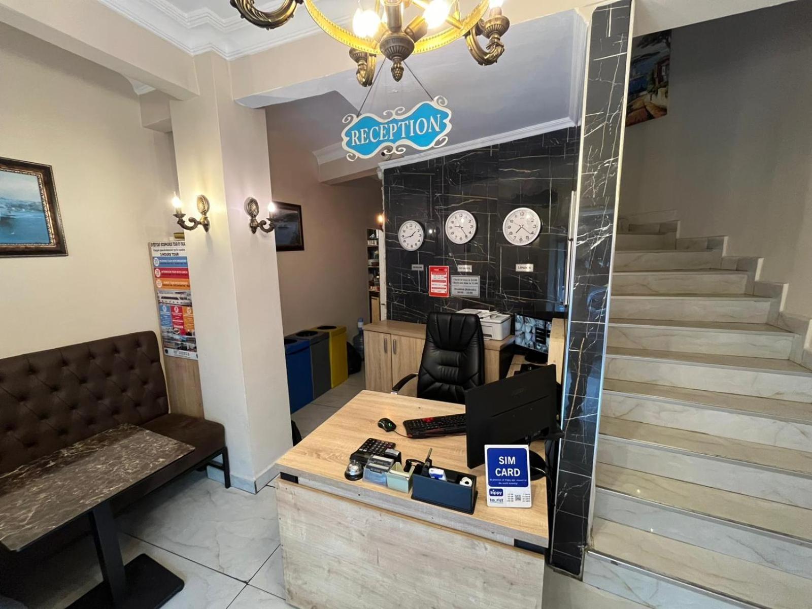 My Home Sultanahmet Hotel, Istanbul